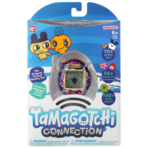 Tamagotchi Connection: Neon Planet - Box image