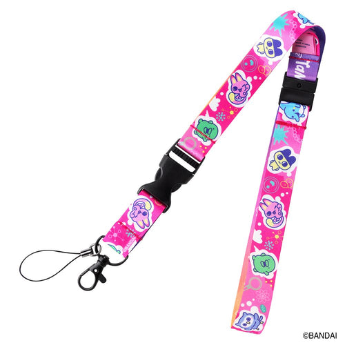 Tamagotchi Paradise Lanyard: Pink - Box image