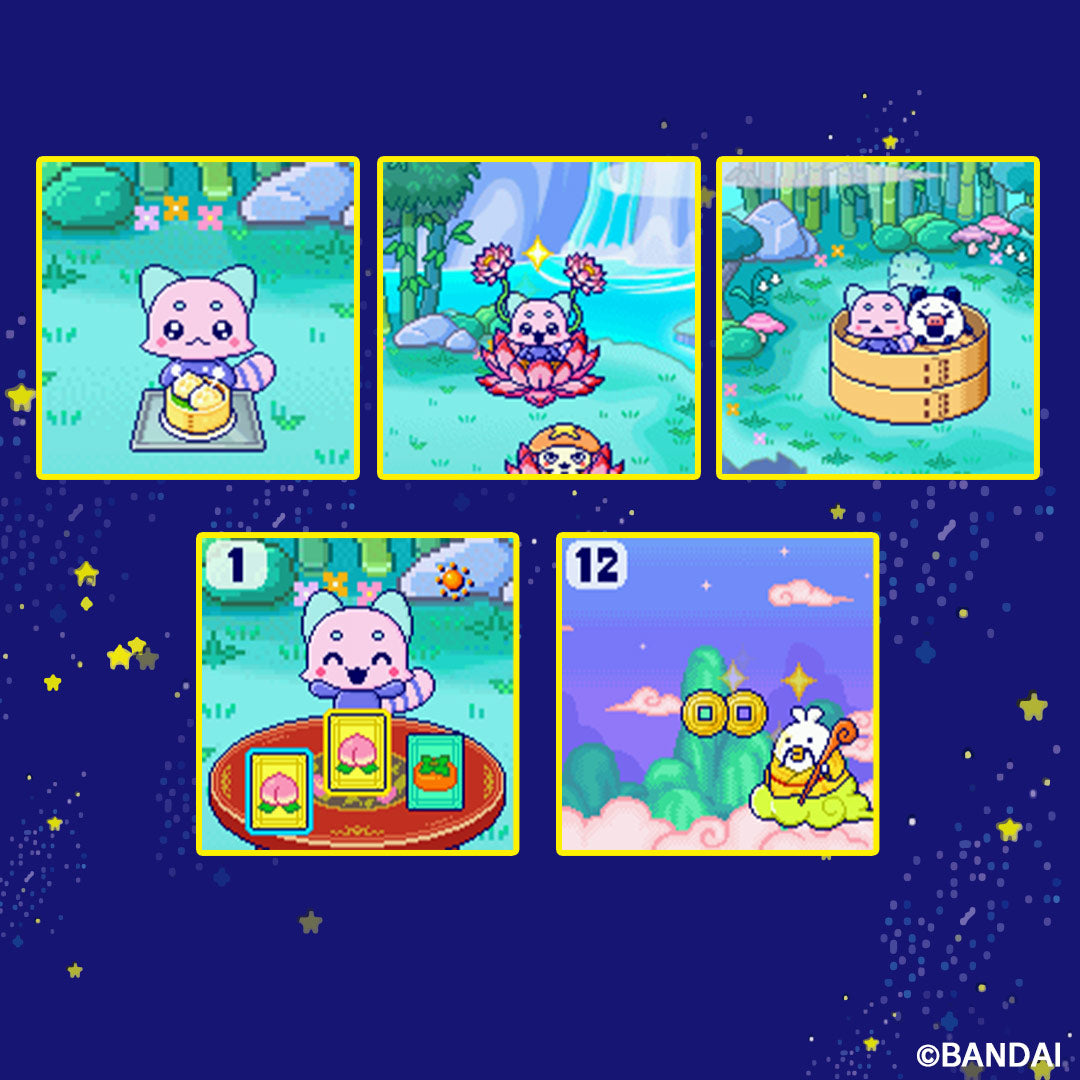 Tamagotchi Paradise Jade Forest Gundam