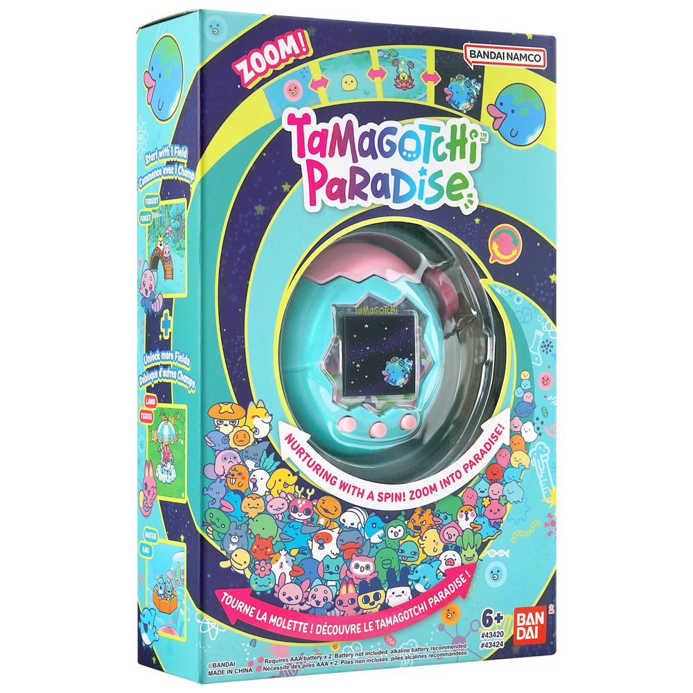 Tamagotchi Paradise Jade Forest Gundam