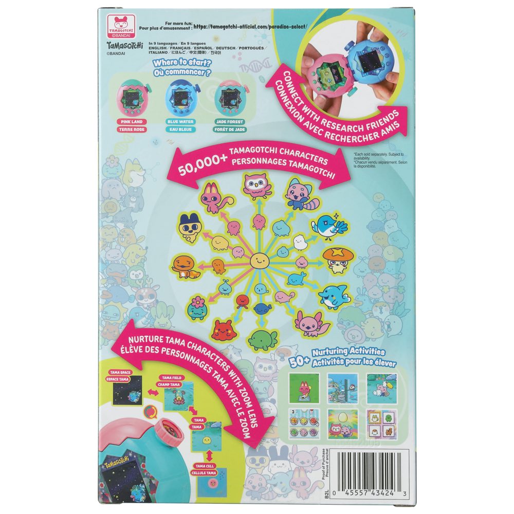 Tamagotchi Paradise Jade Forest Gundam