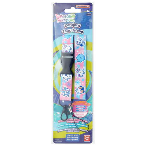 Tamagotchi Paradise Lanyard: Pastel Pink - Box image