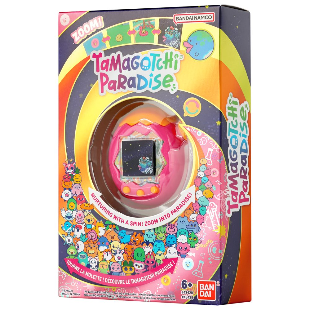 Tamagotchi Paradise: Orange Tropics