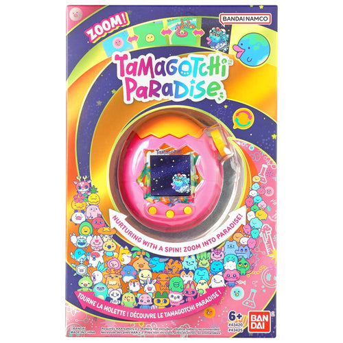 Tamagotchi Paradise: Orange Tropics - Box image