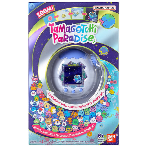 Tamagotchi Paradise: White Glacier - Box image