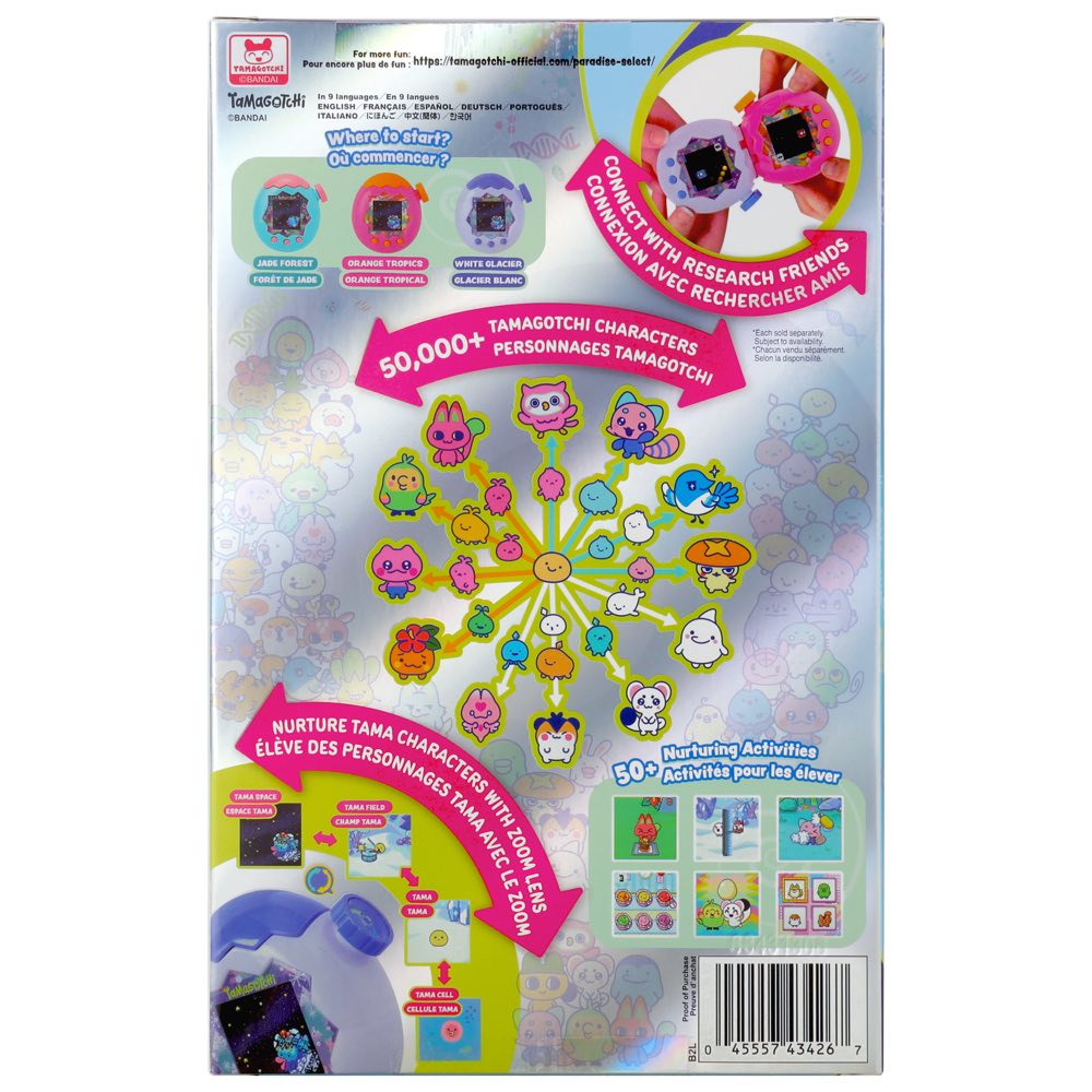 Tamagotchi Paradise: White Glacier
