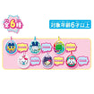 Tamagotchi Pop! Wave A (6 types / 6 per box) Tamagotchi Pop! Wave A (6 types / 6 per box)