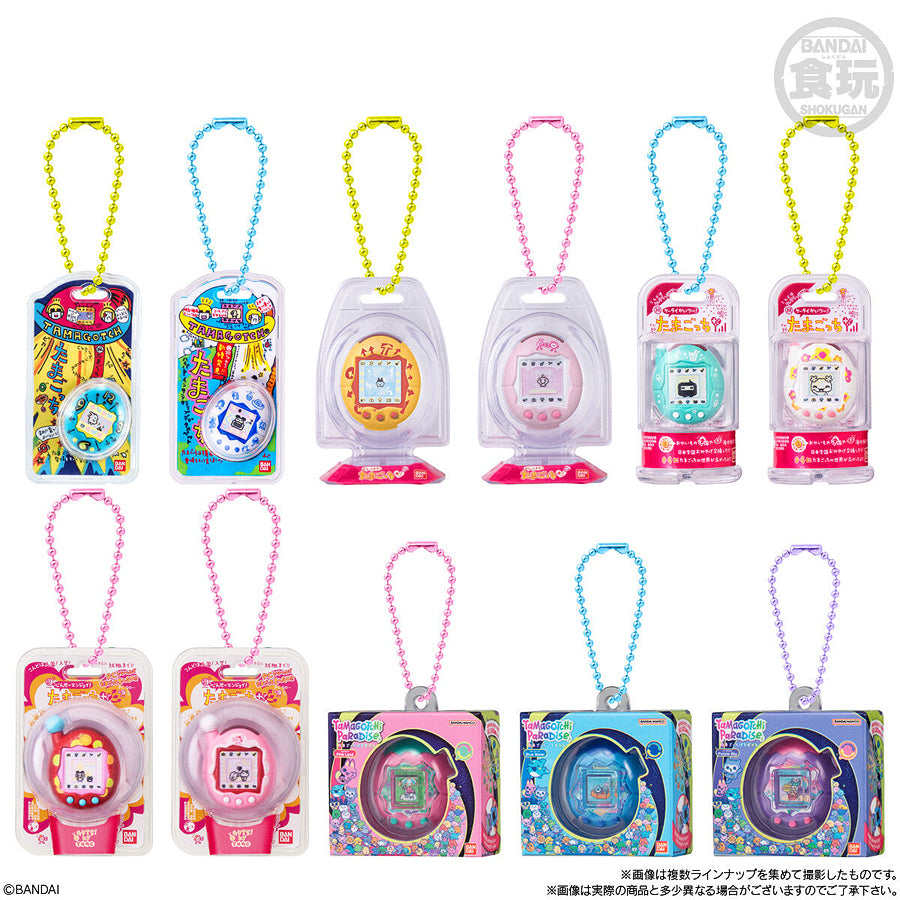 Tamagotchi Shokugan Box Collection Wave 3 (Box of 12)