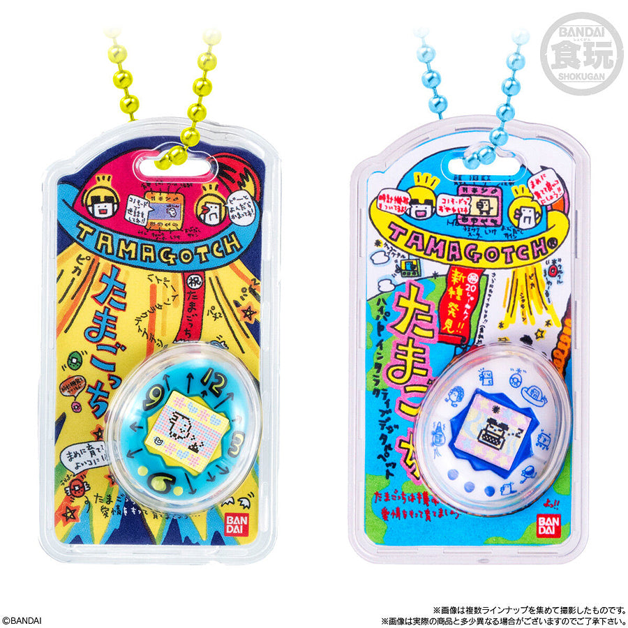 Tamagotchi Shokugan Box Collection Wave 3 (Box of 12)
