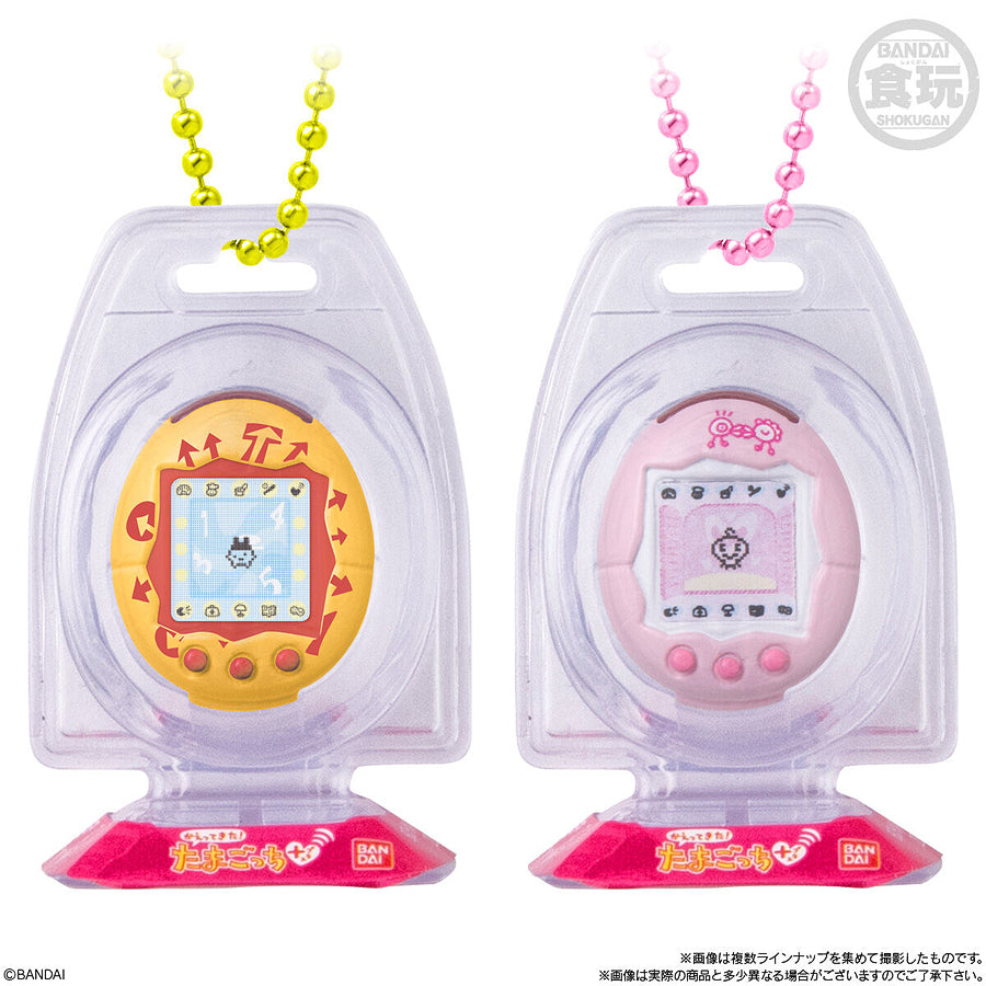 Tamagotchi Shokugan Box Collection Wave 3 (Box of 12)