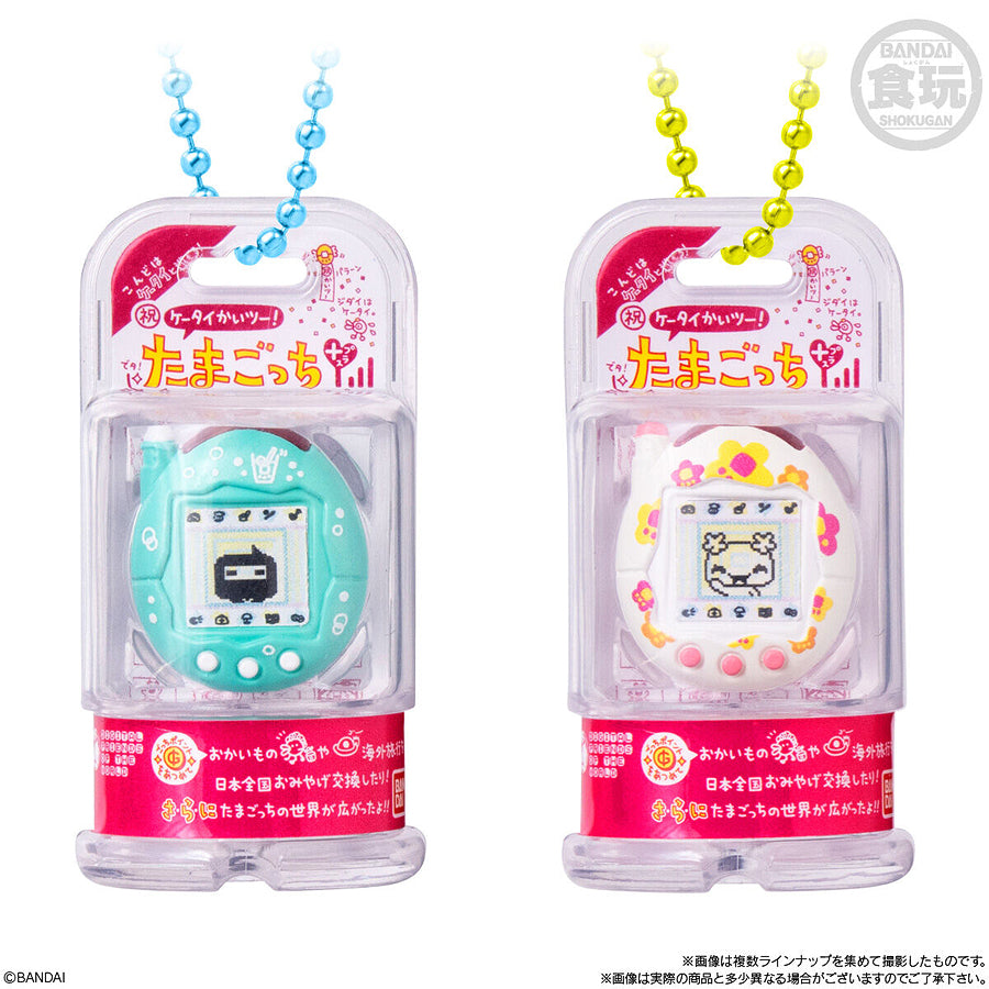 Tamagotchi Shokugan Box Collection Wave 3 (Box of 12)