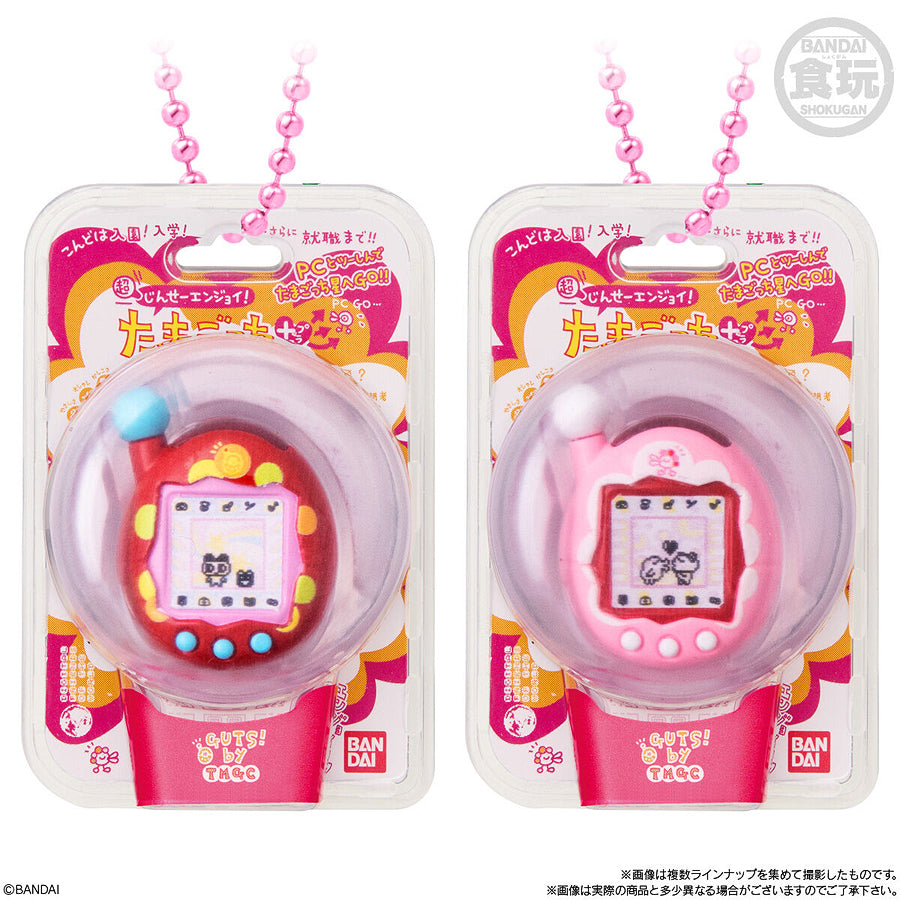 Tamagotchi Shokugan Box Collection Wave 3 (Box of 12)