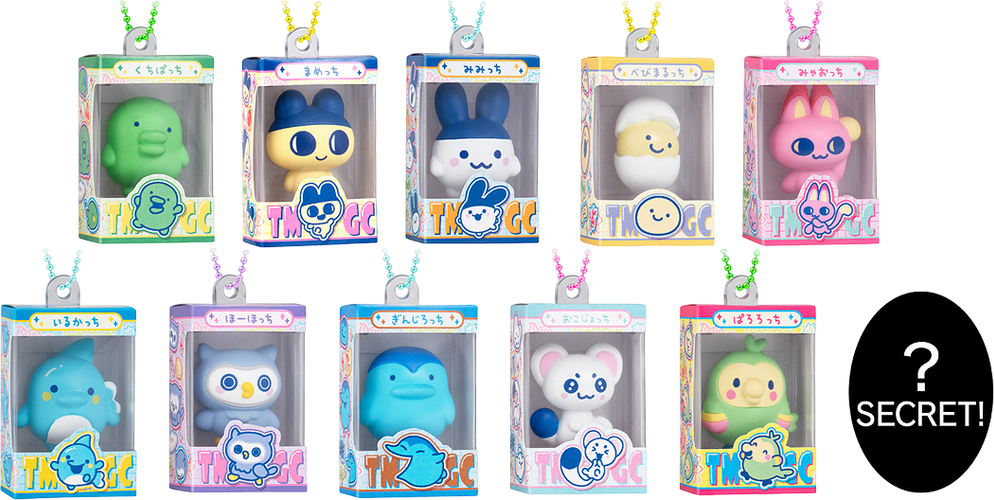 Tamagotchi Shokugan Box Collection Wave 5 (11 types / 12 per box) - Box image