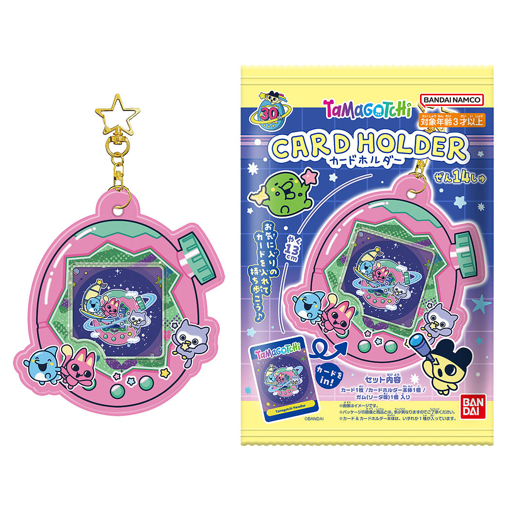 Tamagotchi Shokugan Card Holder (box of 12)