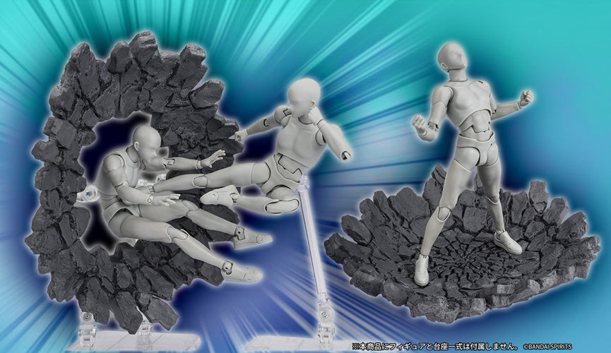 Tamashii Effect Impact Gray Ver. for S.H.Figuarts - Box image