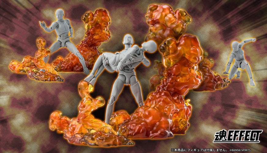 Tamashii Effect Smoke Burst for S.H.Figuarts - Box image