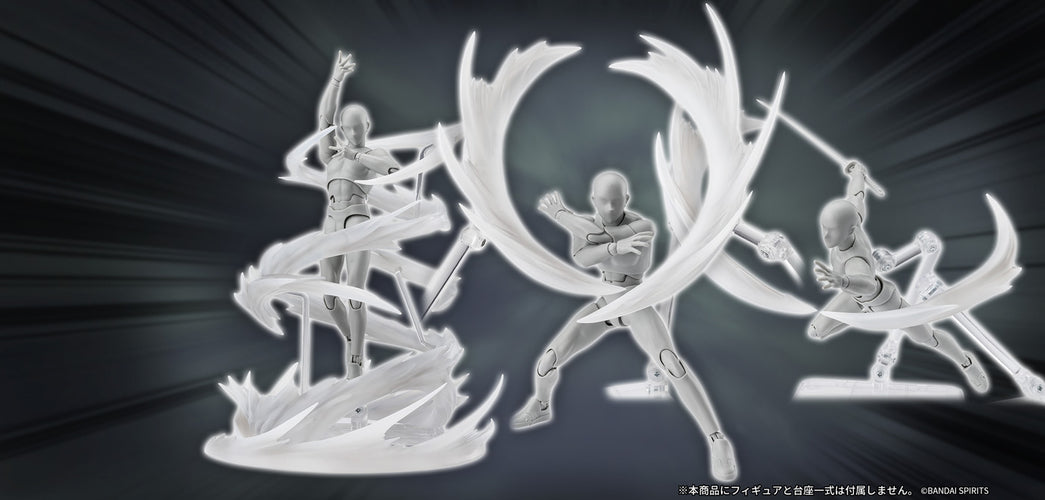 Tamashii Effect White Wind for S.H.Figuarts - Box image