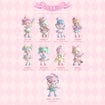 Teennar Sakura Campus Series (9 types / 8 per box) Thumbnail, Base