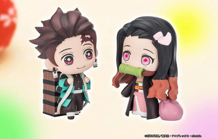 tekupiku Nezuko Kamado (Demon Slayer: Kimetsu no Yaiba) - Box image