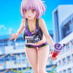 TENITOL TALL Akane Shinjo Sportswear Ver. (Gridman Universe) TENITOL TALL Akane Shinjo Sportswear Ver. (Gridman Universe)