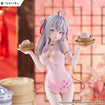 Tenitol Tall: Alya Cheongsam Ver. (Alya Sometimes Hides Her Feelings in Russian) Tenitol Tall: Alya Cheongsam Ver. (Alya Sometimes Hides Her Feelings in Russian)
