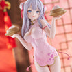 Tenitol Tall: Alya Cheongsam Ver. (Alya Sometimes Hides Her Feelings in Russian) Tenitol Tall: Alya Cheongsam Ver. (Alya Sometimes Hides Her Feelings in Russian)