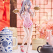 Tenitol Tall: Alya Cheongsam Ver. (Alya Sometimes Hides Her Feelings in Russian) Tenitol Tall: Alya Cheongsam Ver. (Alya Sometimes Hides Her Feelings in Russian)