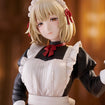Tenitol Tall Falin Classic Maid Ver. (Delicious in Dungeon) Tenitol Tall Falin Classic Maid Ver. (Delicious in Dungeon)