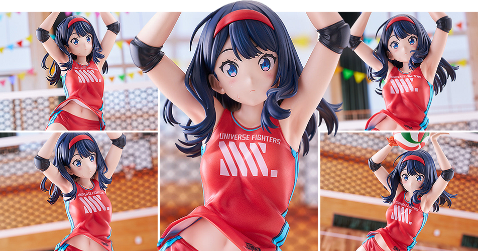 TENITOL TALL Rikka Takarada Sportswear Ver. (Gridman Universe) - Box image