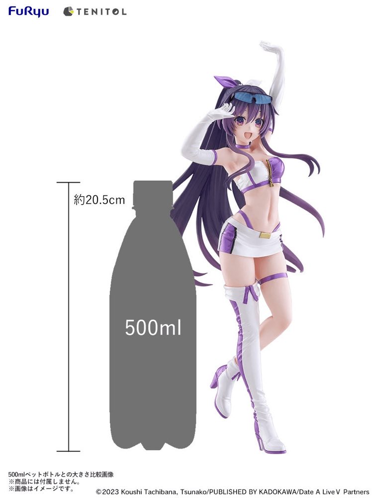 Tenitol Tall: Tohka Yatogami Race Queen Ver. (Date A Live)
