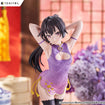 Tenitol Tall: Yuki Suou Cheongsam Ver. (Alya Sometimes Hides Her Feelings in Russian) Tenitol Tall: Yuki Suou Cheongsam Ver. (Alya Sometimes Hides Her Feelings in Russian)