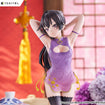 Tenitol Tall: Yuki Suou Cheongsam Ver. (Alya Sometimes Hides Her Feelings in Russian) Tenitol Tall: Yuki Suou Cheongsam Ver. (Alya Sometimes Hides Her Feelings in Russian)
