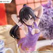 Tenitol Tall: Yuki Suou Cheongsam Ver. (Alya Sometimes Hides Her Feelings in Russian) Tenitol Tall: Yuki Suou Cheongsam Ver. (Alya Sometimes Hides Her Feelings in Russian)