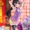 Tenitol Tall: Yuki Suou Cheongsam Ver. (Alya Sometimes Hides Her Feelings in Russian) Tenitol Tall: Yuki Suou Cheongsam Ver. (Alya Sometimes Hides Her Feelings in Russian)