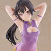 Tenitol Tall: Yuki Suou Cheongsam Ver. (Alya Sometimes Hides Her Feelings in Russian) Tenitol Tall: Yuki Suou Cheongsam Ver. (Alya Sometimes Hides Her Feelings in Russian)