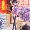 Tenitol Tall: Yuki Suou Cheongsam Ver. (Alya Sometimes Hides Her Feelings in Russian) Tenitol Tall: Yuki Suou Cheongsam Ver. (Alya Sometimes Hides Her Feelings in Russian)