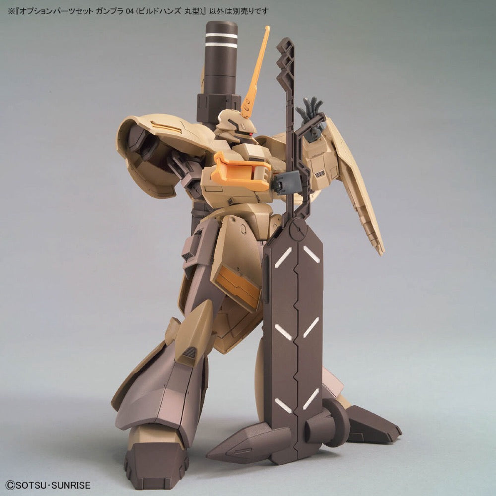Gunpla Set Option Parts Set Gunpla 04 (Build Hands Round) – Gundam Planet