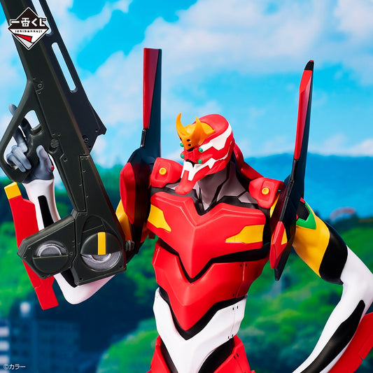 Ichibansho Figure: Evangelion Unit-02 (Angel Erosion) (Evangelion Series)