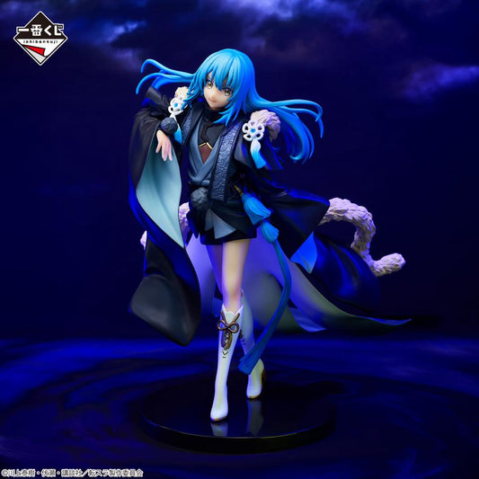 Ichibansho Figure: Rimuru Tempest (Night Parade of the Hundred Demons)