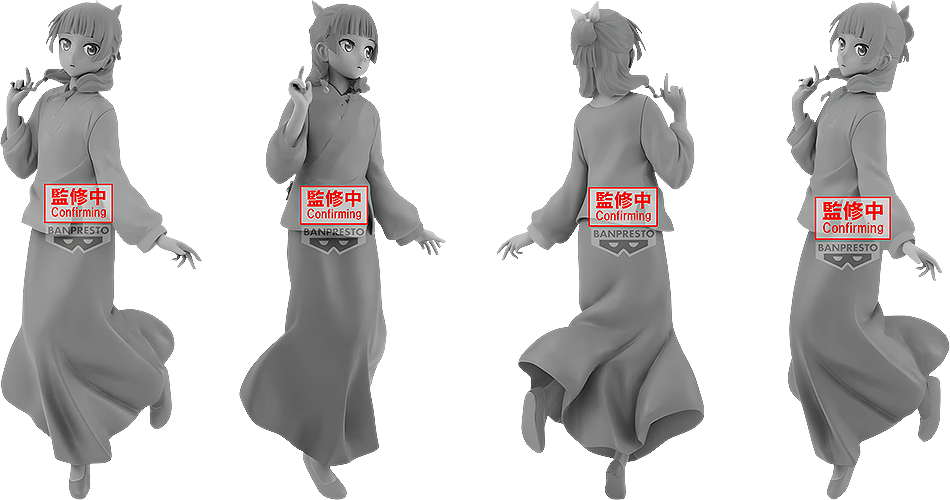 The Apothecary Diaries Espresto: Maomao Grace Pose Ver. - Box image