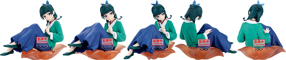 The Apothecary Diaries Espresto: Twilight Blossom Maomao - Box image