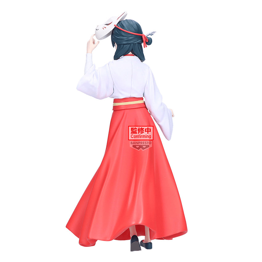 The Apothecary Diaries Figure: Maomao Fox Village Ver.