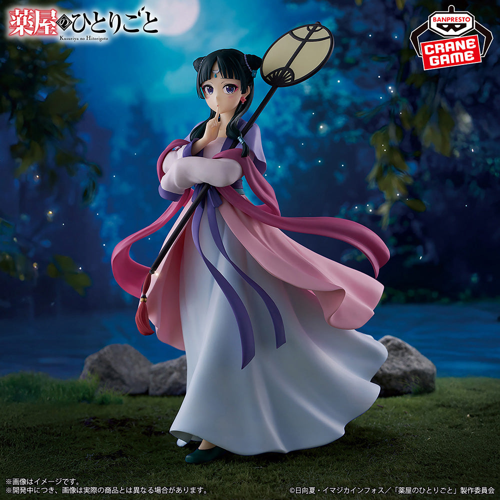 The Apothecary Diaries Figure: Maomao Moon Fairy