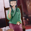 The Apothecary Diaries Figure: Maomao The Apothecary Diaries Figure: Maomao