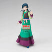 The Apothecary Diaries The Movie Figure: Maomao The Apothecary Diaries The Movie Figure: Maomao