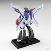 THE GATTAI Display Base THE GATTAI Display Base