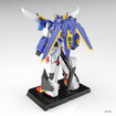 THE GATTAI Display Base THE GATTAI Display Base