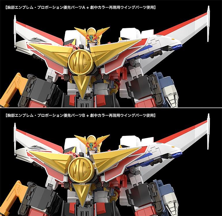 THE GATTAI Kaiser Carrier (The Brave Express Might Gaine)
