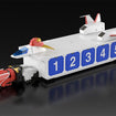 THE GATTAI Kaiser Carrier (The Brave Express Might Gaine) THE GATTAI Kaiser Carrier (The Brave Express Might Gaine)
