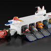 THE GATTAI Kaiser Carrier (The Brave Express Might Gaine) THE GATTAI Kaiser Carrier (The Brave Express Might Gaine)